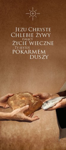 Boże Ciało 204.jpg