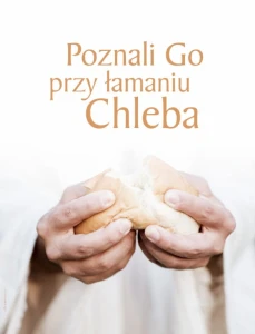 Boże Ciało baner na trzeci ołtarz