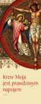 Eucharystia -baner E 08