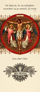 Jubileusz Kapłaństwa - baner