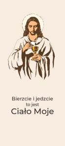 Boże Ciało pierwszy ołtarz - baner E 105