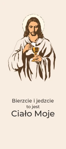 Boże Ciało  105.jpg
