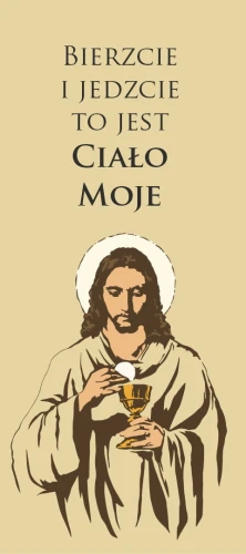 Boże Ciało  104.jpg