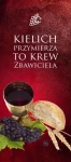 Boże Ciało pierwszy ołtarz - baner E 101