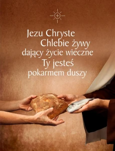 Boże Ciało Eucharystia drugi ołtarz - baner E 25