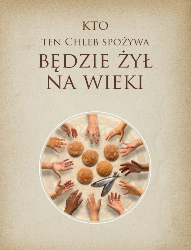 Boże Ciało  203.jpg