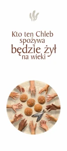 Boże Ciało drugi ołtarz - baner E 208
