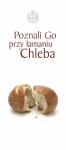 Eucharystia - baner E 306