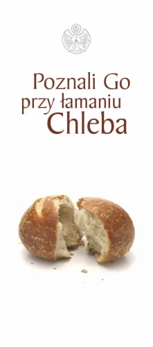 Boże Ciało  306.jpg
