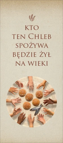 Boże Ciało 203.jpg