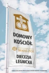 Domowy Kościół - flaga duża pionowa