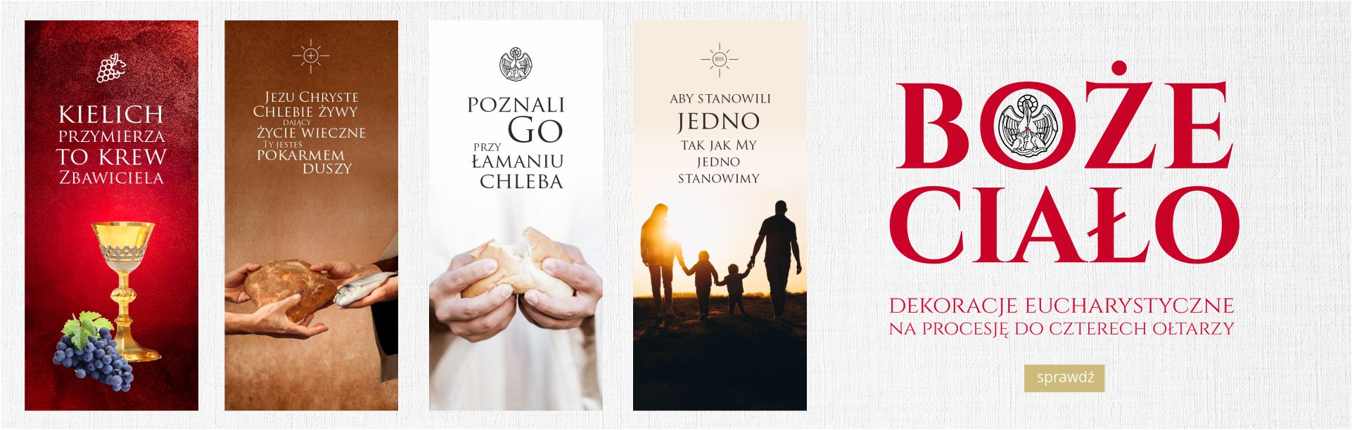 Boże Ciało